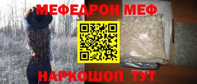 ГАЛЛЮЦИНОГЕННЫЕ ГРИБЫ Можга