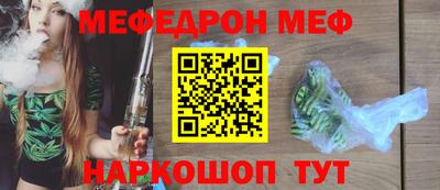 ГАЛЛЮЦИНОГЕННЫЕ ГРИБЫ Можга