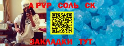 ГАЛЛЮЦИНОГЕННЫЕ ГРИБЫ Можга