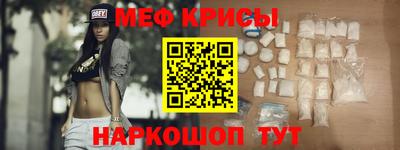 ECSTASY Моздок