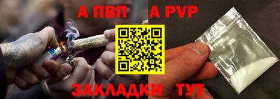 ГАЛЛЮЦИНОГЕННЫЕ ГРИБЫ Можга