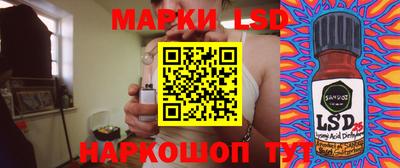 крисы Можайск