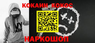 крисы Можайск