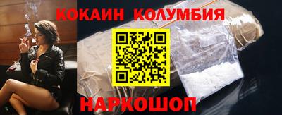 ECSTASY Моздок