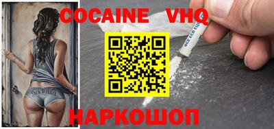 ECSTASY Моздок