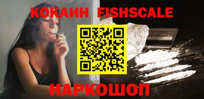 ГАЛЛЮЦИНОГЕННЫЕ ГРИБЫ Можга