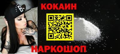 крисы Можайск