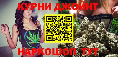 крисы Можайск