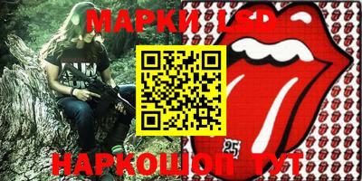 крисы Можайск