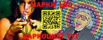крисы Можайск