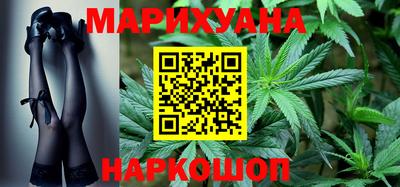 ГАЛЛЮЦИНОГЕННЫЕ ГРИБЫ Можга