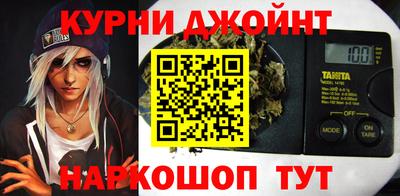 ГАЛЛЮЦИНОГЕННЫЕ ГРИБЫ Можга