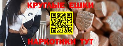 крисы Можайск