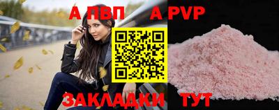 ECSTASY Моздок