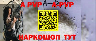 ГАЛЛЮЦИНОГЕННЫЕ ГРИБЫ Можга