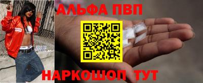 ГАЛЛЮЦИНОГЕННЫЕ ГРИБЫ Можга