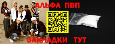 ГАЛЛЮЦИНОГЕННЫЕ ГРИБЫ Можга