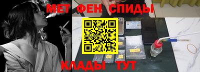 ECSTASY Моздок