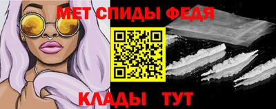ГАЛЛЮЦИНОГЕННЫЕ ГРИБЫ Можга