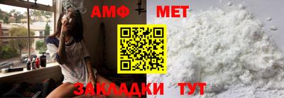 ГАЛЛЮЦИНОГЕННЫЕ ГРИБЫ Можга