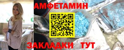 ECSTASY Моздок