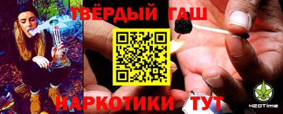 ГАЛЛЮЦИНОГЕННЫЕ ГРИБЫ Можга