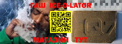 ECSTASY Моздок