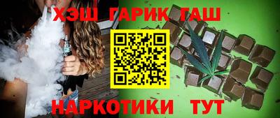 крисы Можайск