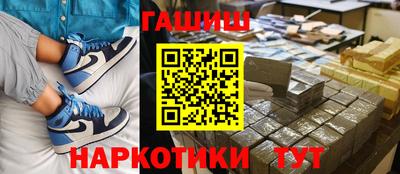 крисы Можайск