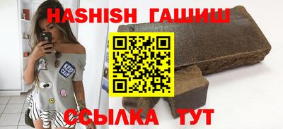 ГАЛЛЮЦИНОГЕННЫЕ ГРИБЫ Можга