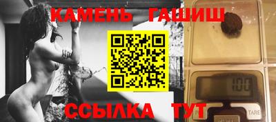 ECSTASY Моздок