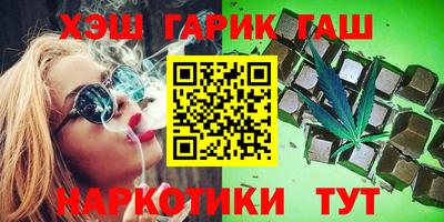 ГАЛЛЮЦИНОГЕННЫЕ ГРИБЫ Можга