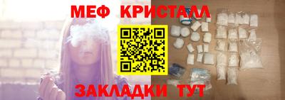 ECSTASY Моздок